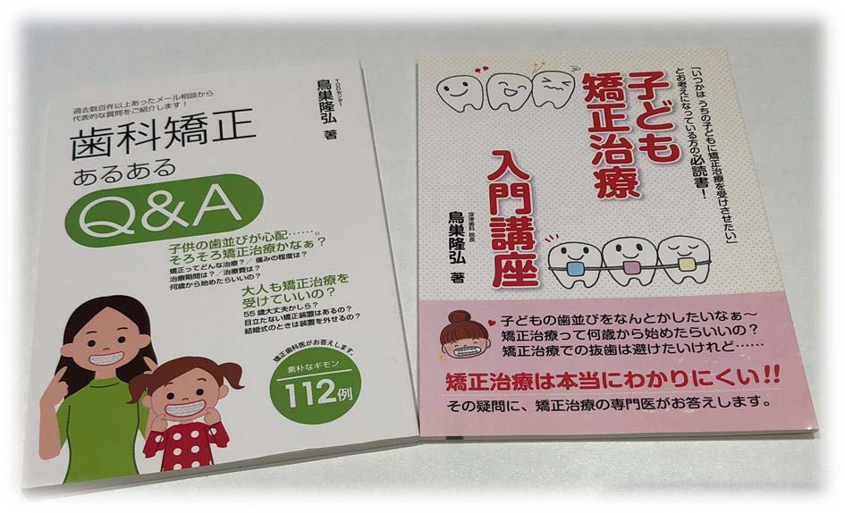 書籍・DVD出版1